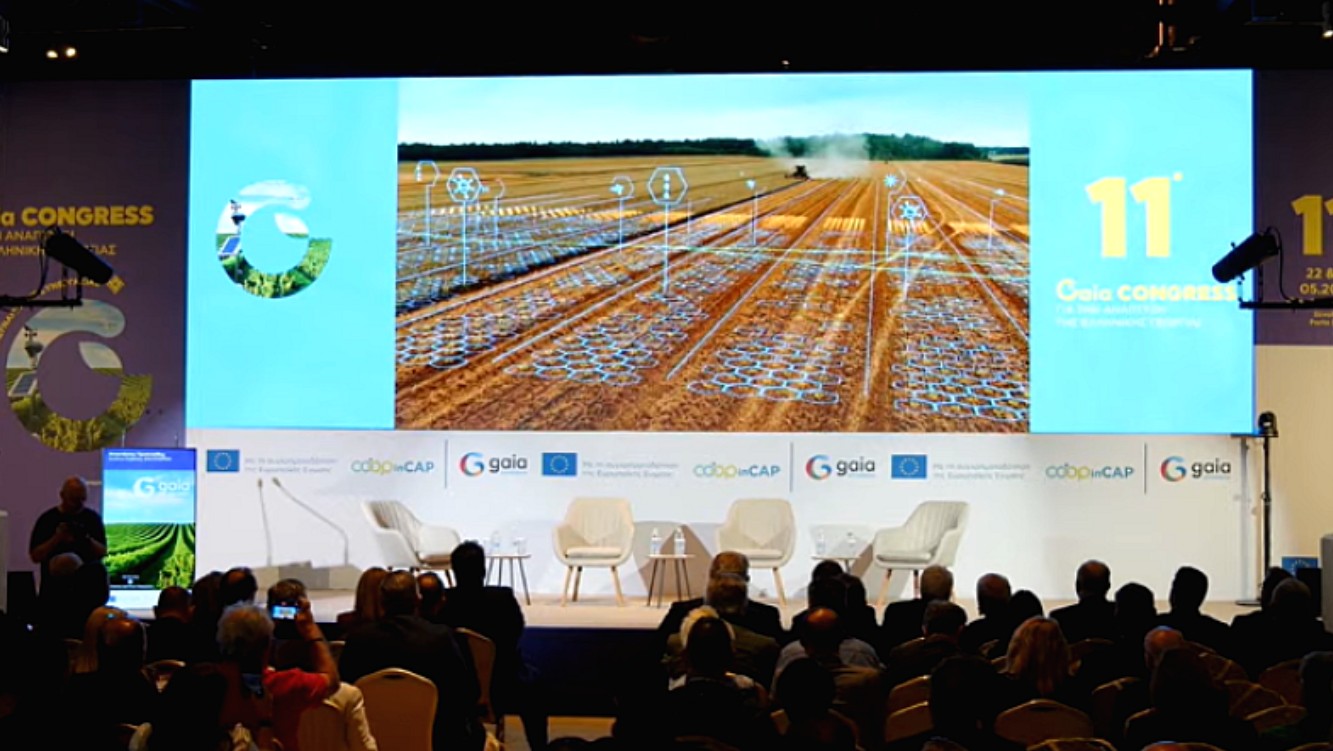 Α.Λυκουρέντζος: Μεγάλες αλλαγές στον ΕΛΓΑ τους επόμενους 18 μήνες, με ψηφιοποίηση πορισμάτων 